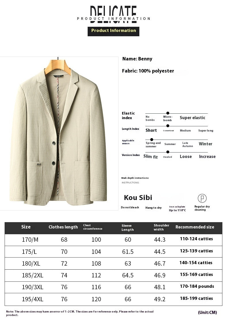 Spring And Autumn High-end Casual Jacket Business Suit